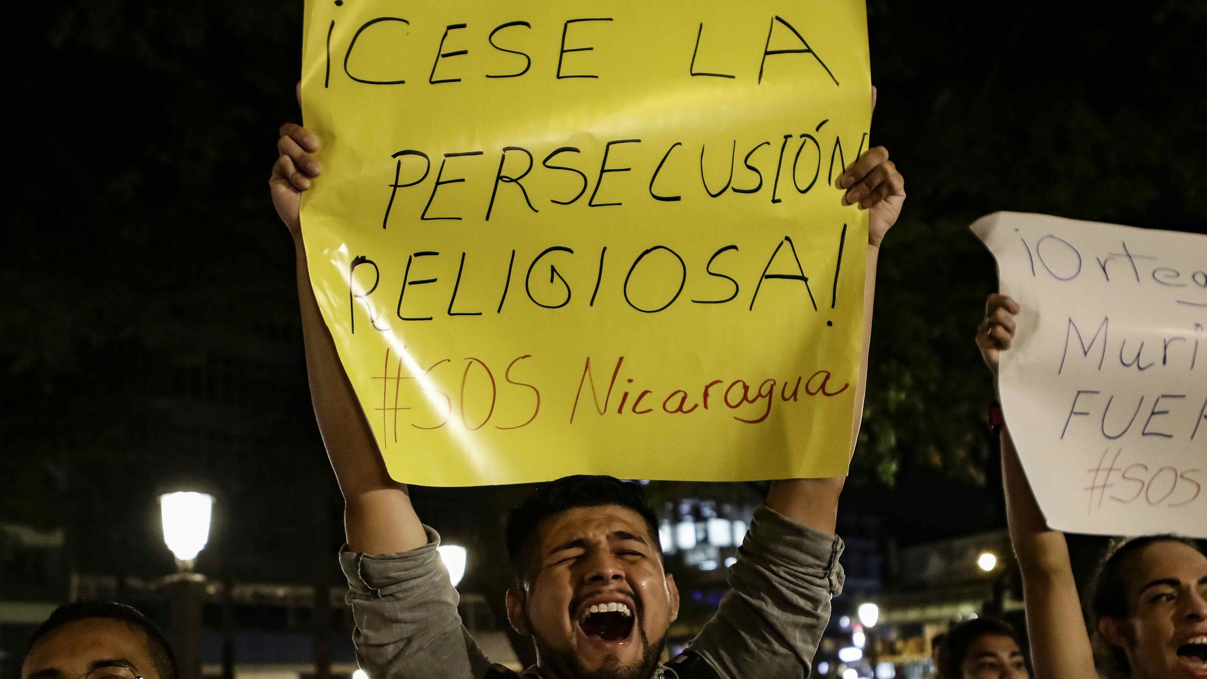 Ícone de Busca