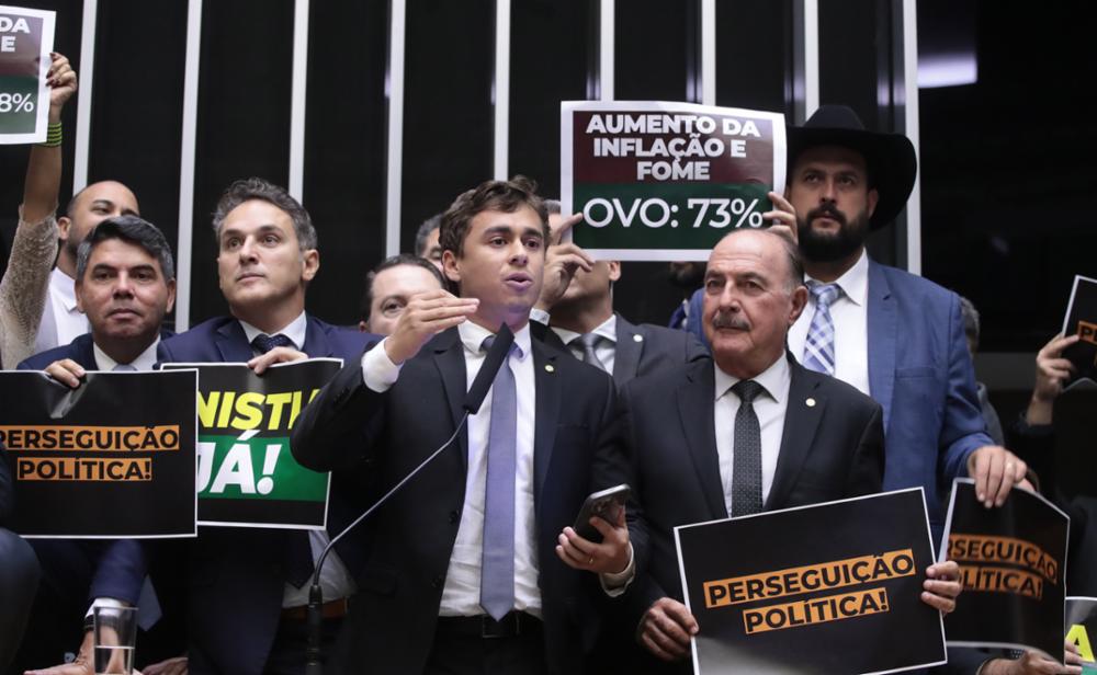 Ícone de Busca