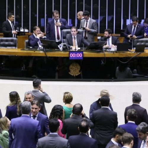 Câmara aprova projeto que reformula as Parcerias Público-Privadas