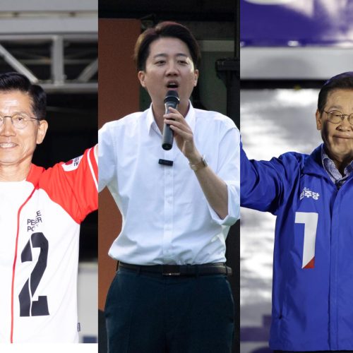 Os principais candidatos à Presidência da Coreia do Sul