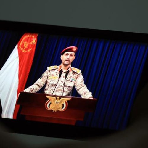 Houthis assumem autoria de ataque duplo contra Israel e navios dos EUA no mar Vermelho